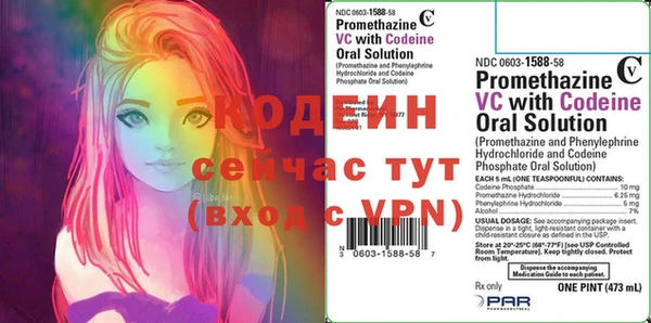 MDMA Premium VHQ Верхний Тагил