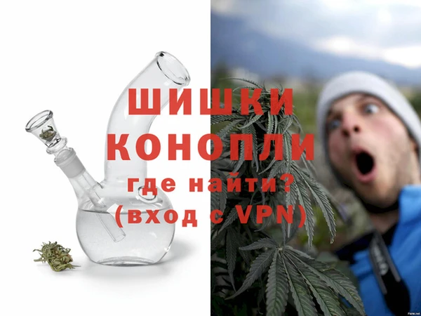 MDMA Premium VHQ Верхний Тагил